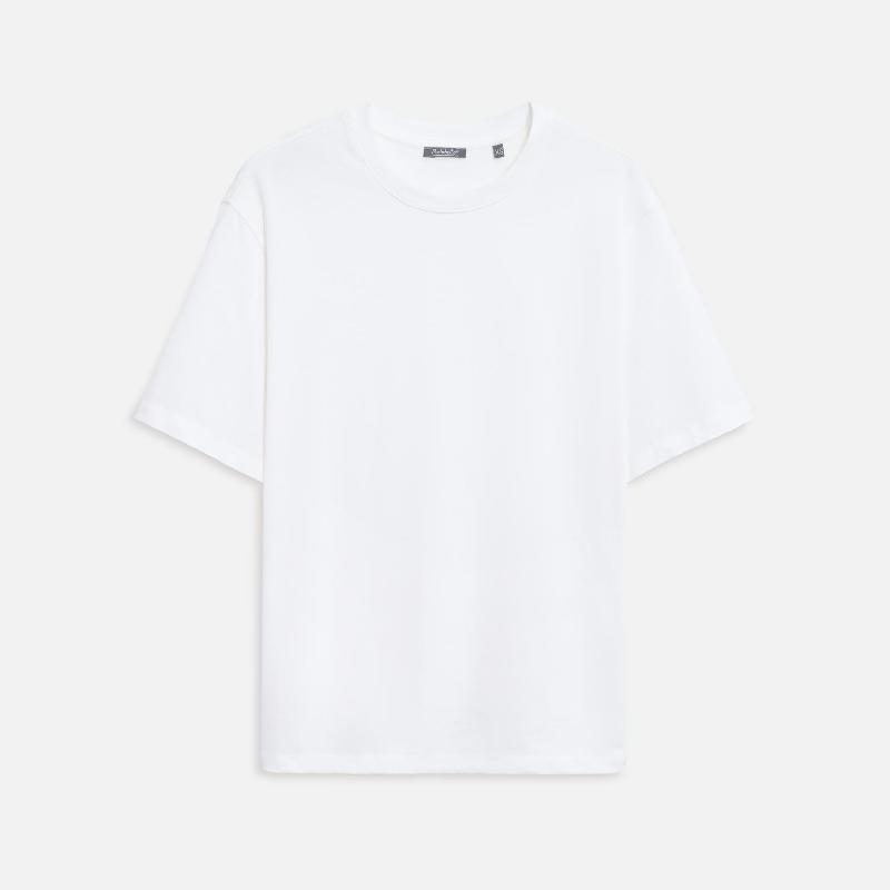 Футболка унисекс RUST NEO, 240 гр.,  (белоснежный)