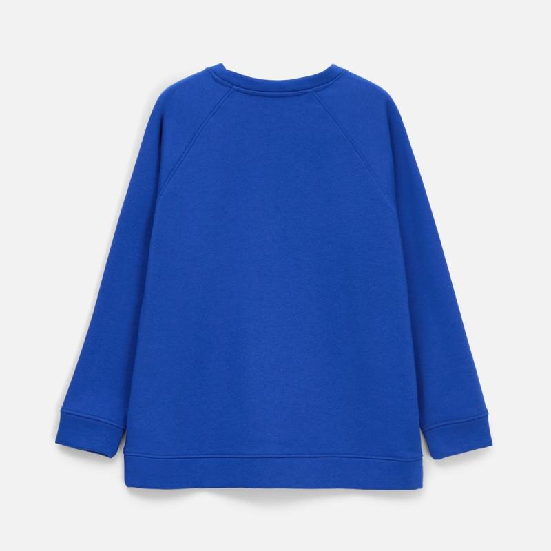 Свитшот унисекс S1