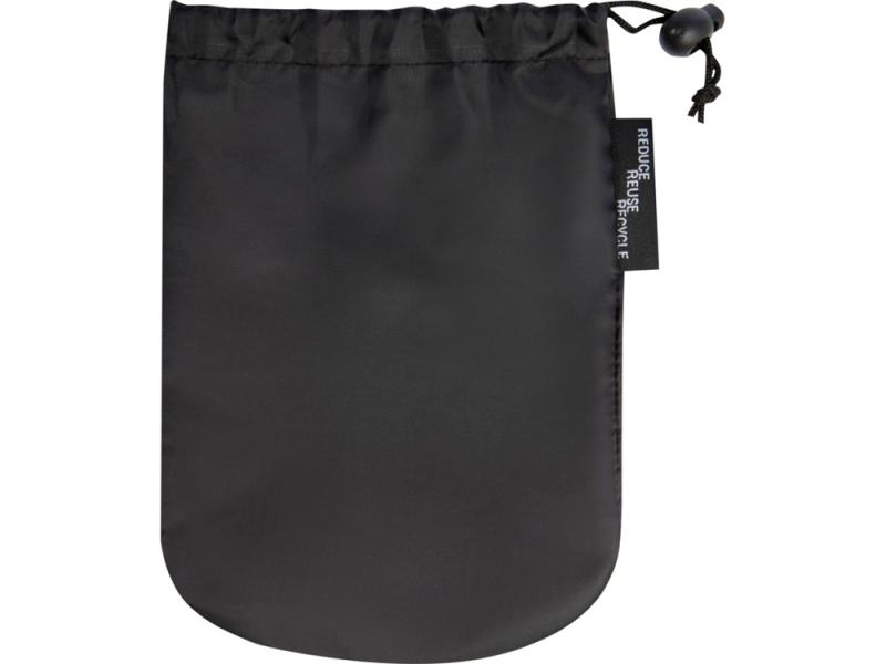 Сверхлегкое быстросохнущее полотенце Pieter из переработанного РЕТ-пластика