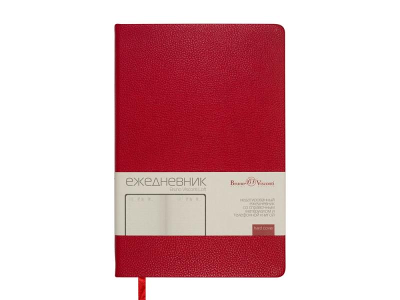 Ежедневник недатированный А5 Megapolis Loft