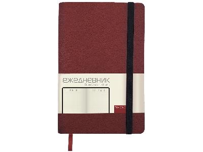 Ежедневник недатированный А5 Vincent
