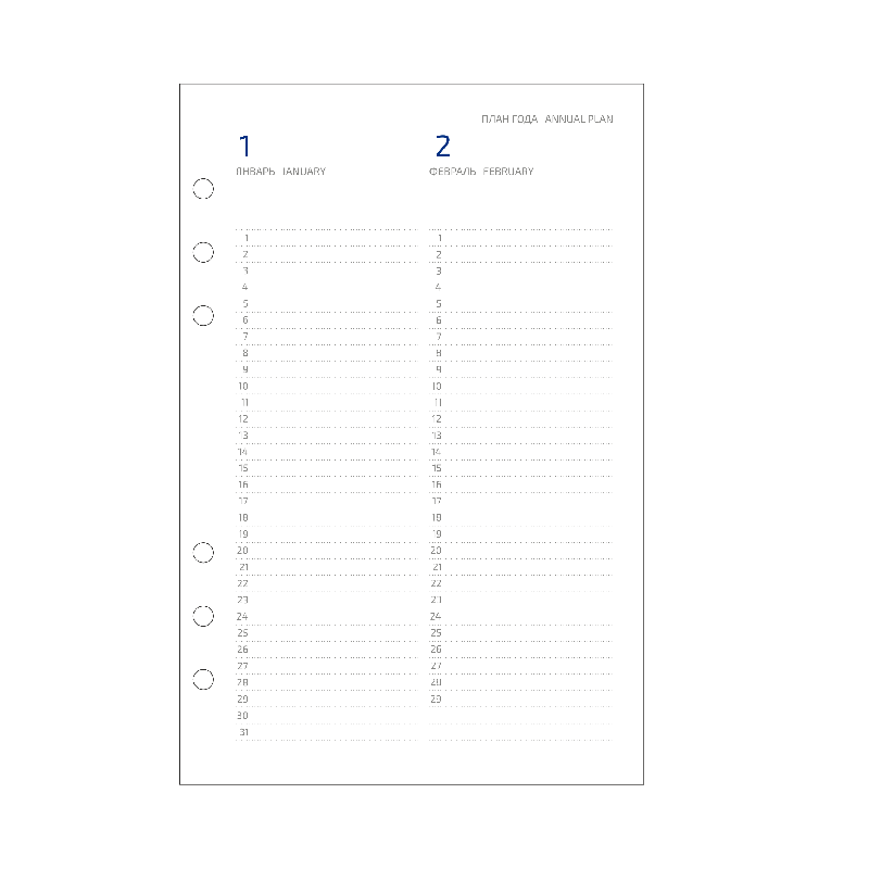 Блок для суперобложки на кольцах Country Diplomat Rich А5+