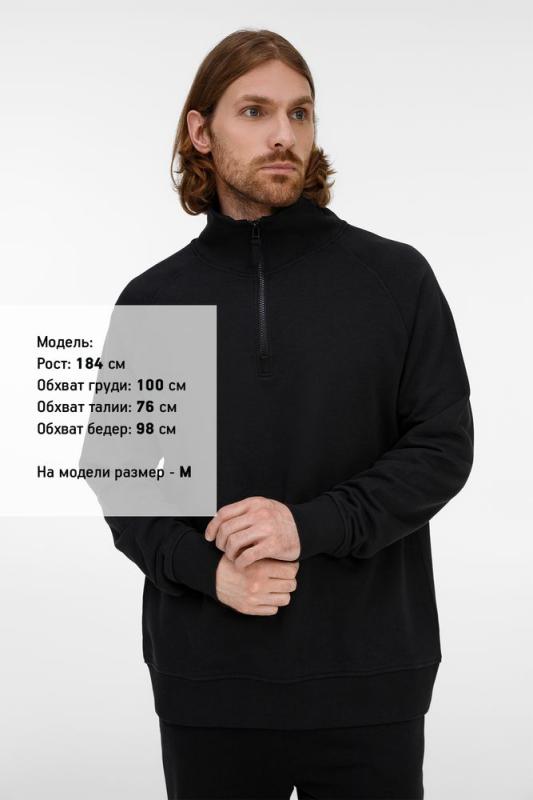 Толстовка унисекс S3