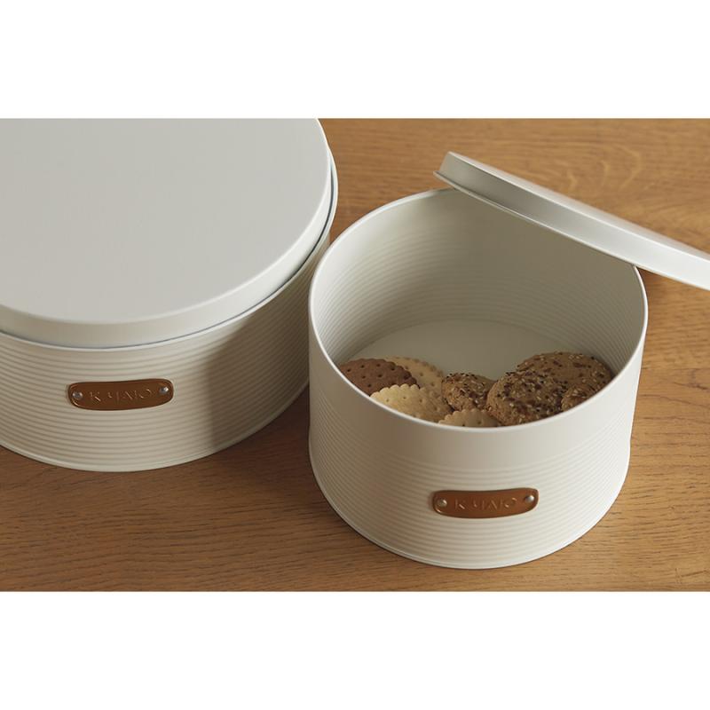 Набор банок для хранения сладостей irmel, 2 шт.