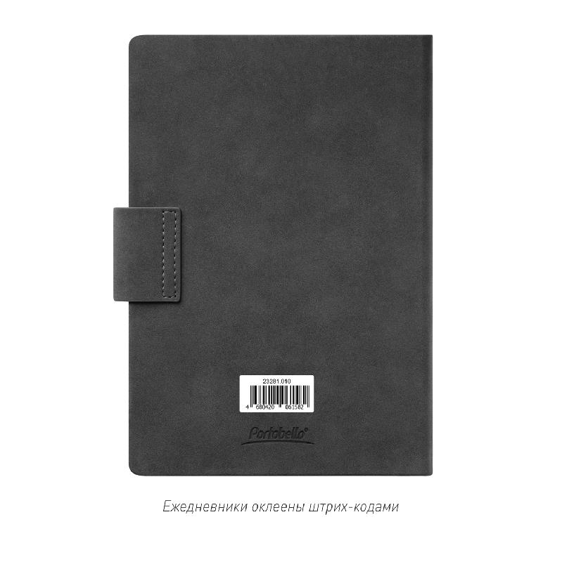 Ежедневник Риц (Ritz) недатированный, твердая обложка