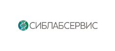 Сиблабсервис