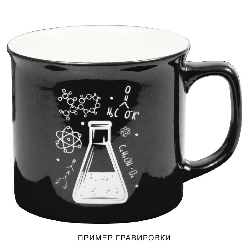 Кружка фарфоровая Casa Grande Sunflower Varnish глянцевая, 430 мл