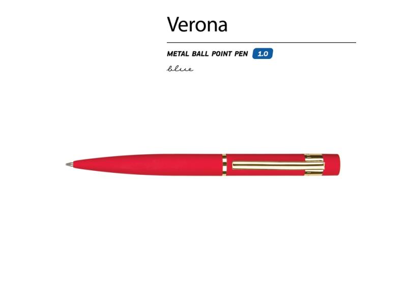 Ручка металлическая шариковая Verona, софт-тач