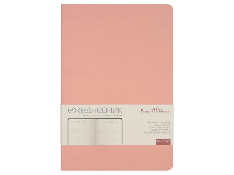 Ежедневник недатированный А5 Megapolis Velvet Flex