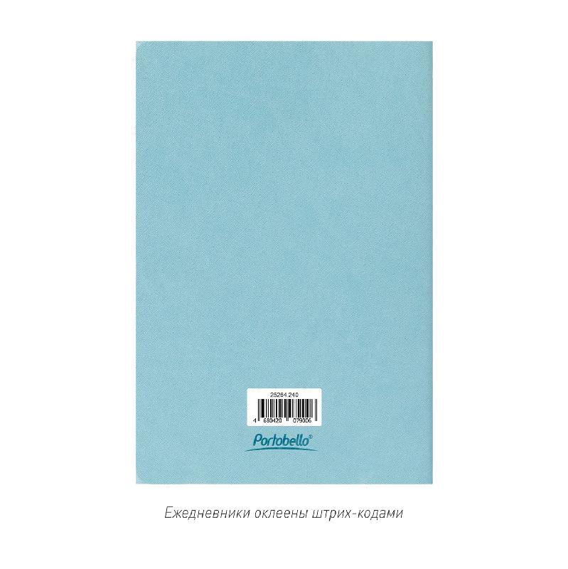 Блокнот Corsa slim