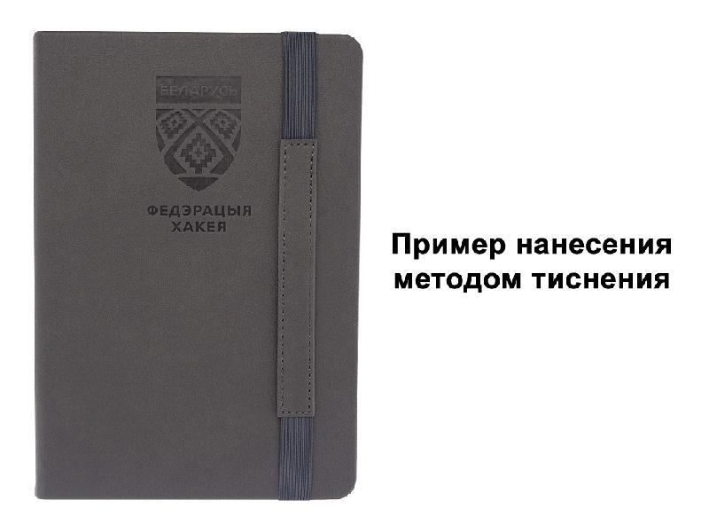 Ежедневник Alfa Line Sydney А5, недатированный, в твердой обложке