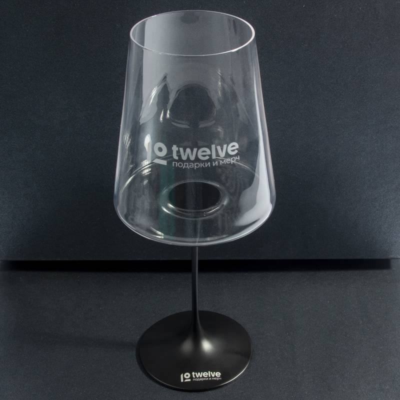 Хрустальный бокал для красного вина на магните Trebonn SplitGlass, 2 шт, 450 мл