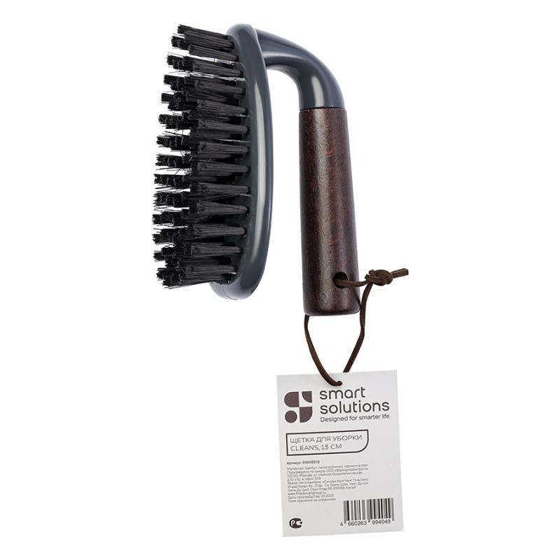 Щетка для уборки cleans, 14 см