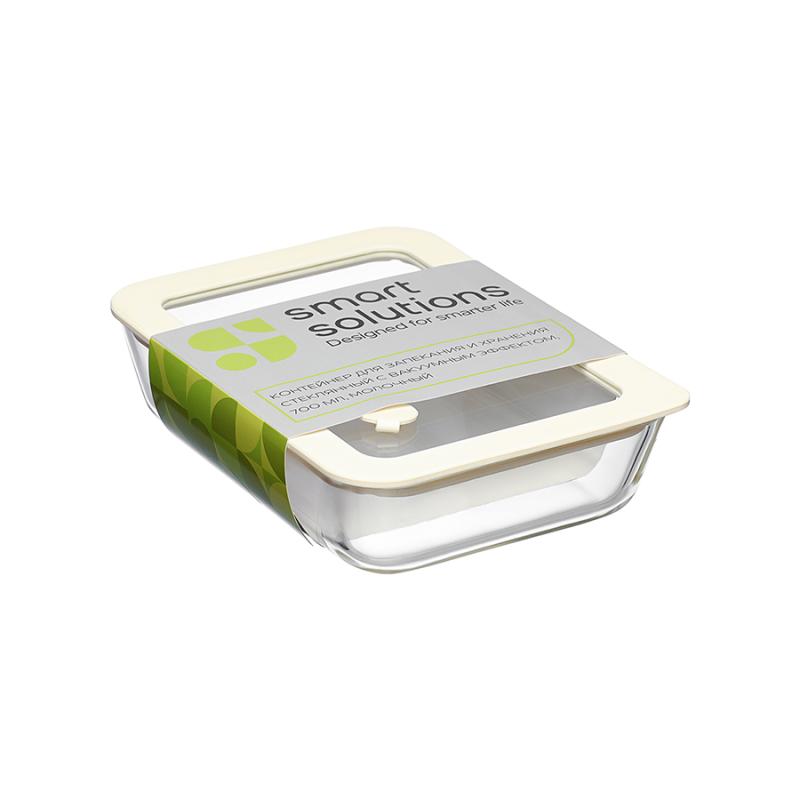 Контейнер для запекания и хранения с вакуумным эффектом vacuum glass, 700 мл