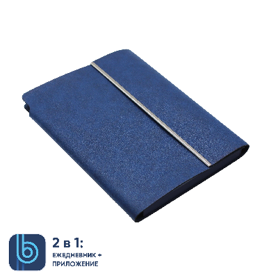 Ежедневник Bplanner.03