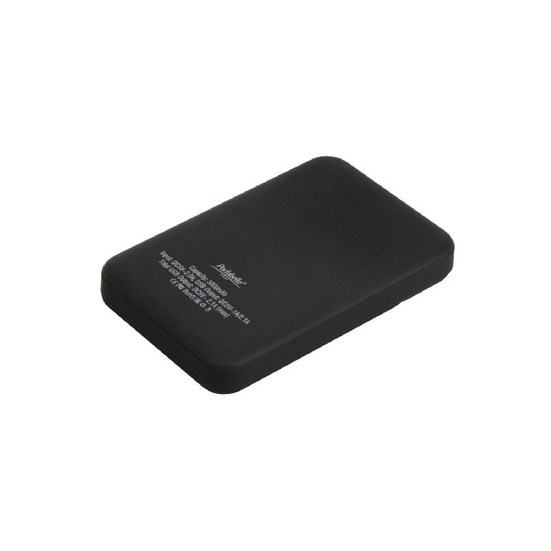 Внешний аккумулятор с подсветкой, Skyline, 5000 mAh