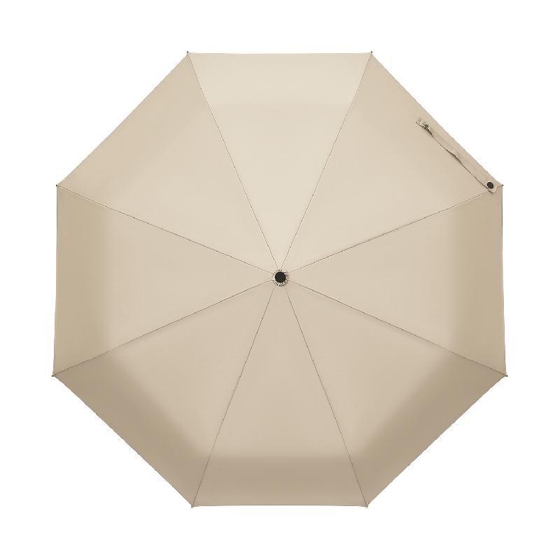 Зонт складной Azimut