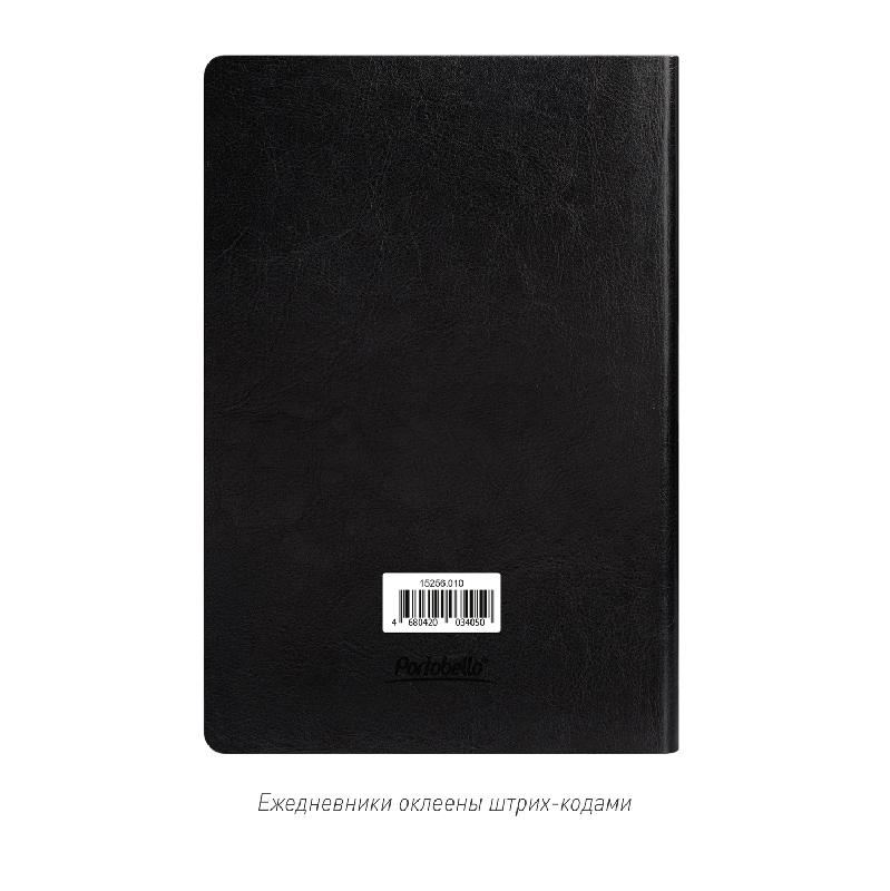 Ежедневник River side недатированный,  (с упаковкой, со стикерами)