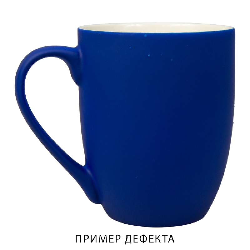 Кружка фарфоровая Cassa Grande Сlassic Soft  с дефектами, 350 мл