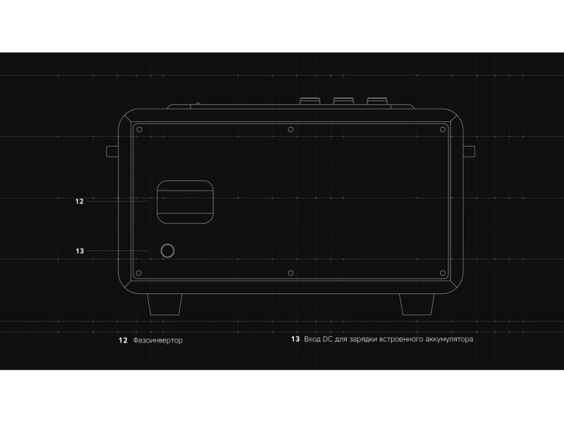Портативная акустика Mysound Drive