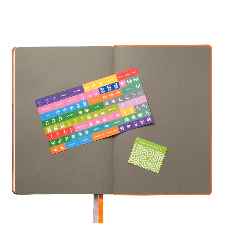 Ежедневник Твид (Tweed) недатированный