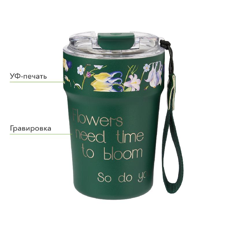 Термокружка вакуумная Monaco, 