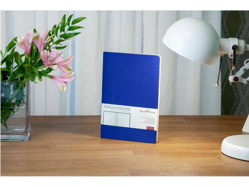 Ежедневник недатированный А5 Megapolis Velvet Flex