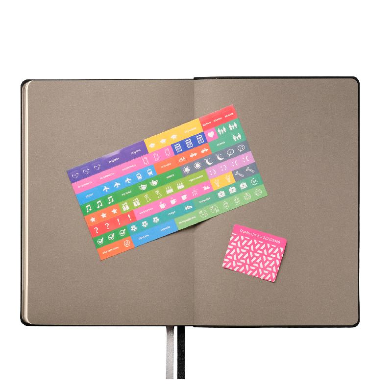 Ежедневник Твид (Tweed) недатированный