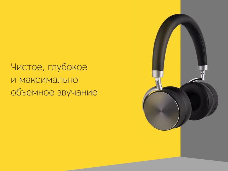 Наушники Mysound BH-12