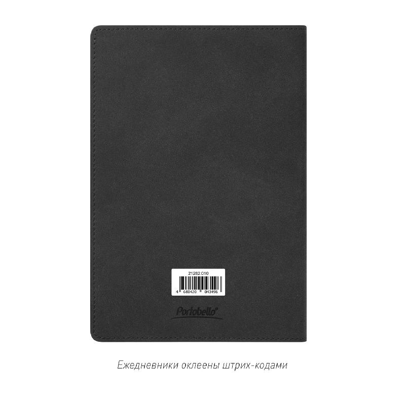 Ежедневник Teolo недатированный