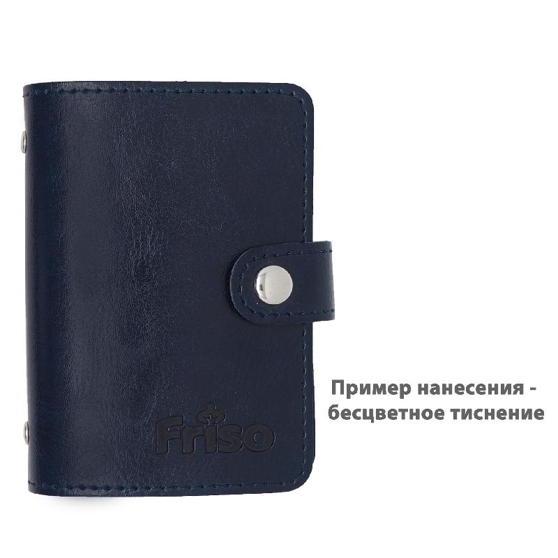 Футляр для визитныхкредитных карт (визитница), кожзаменитель Nebraska (Небраска)