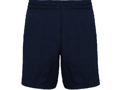 Спортивные шорты Andy мужские