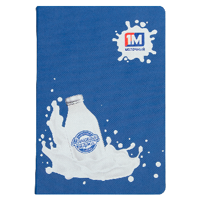 Ежедневник Urban Sound Mon Blanc Print Sample Минская марка А5, недатированный, в полугибкой обложке