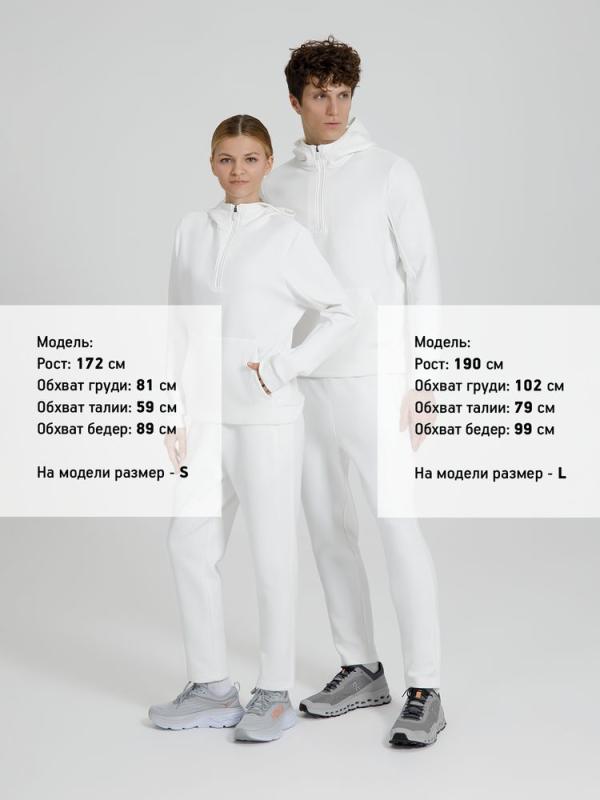 Анорак унисекс Lovi