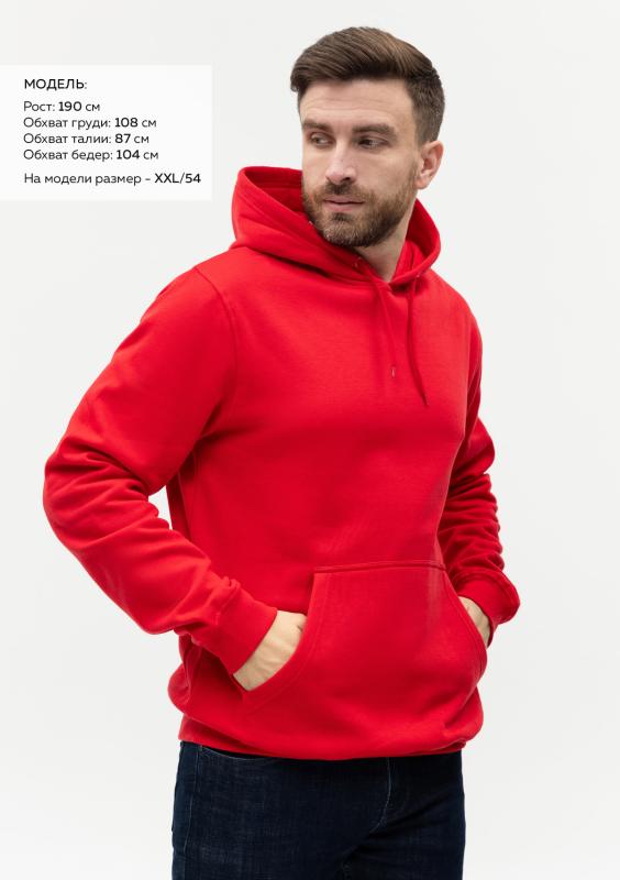 Худи унисекс STAN футер с начёсом 260