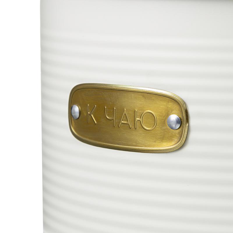 Набор банок для хранения сладостей irmel, 2 шт.