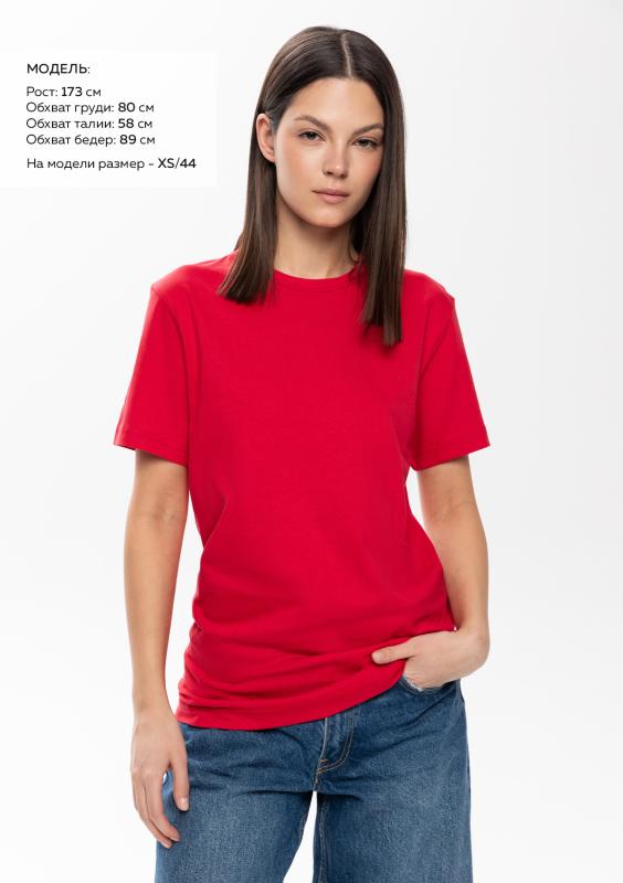 Футболка унисекс без бокового шва STAN хлопок 160