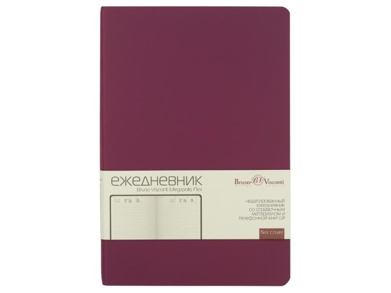 Ежедневник недатированный А5 Megapolis Velvet Flex