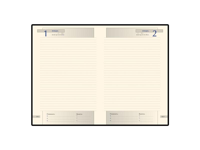 Ежедневник А5 полудатированный Imperium