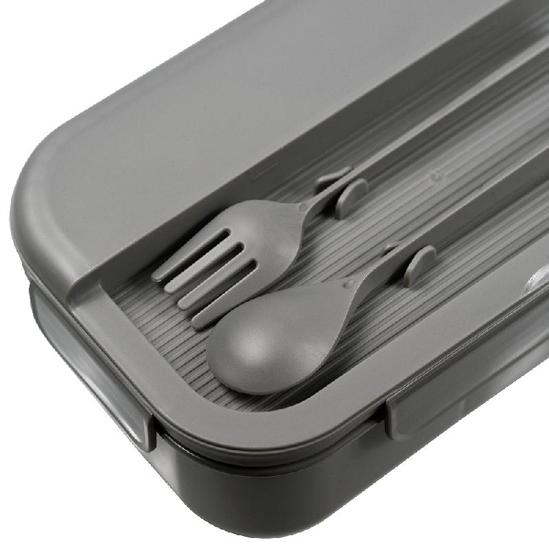 Герметичный контейнер для еды (ланч бокс)  BON VOYAGE, пластиковый, 1100 мл.