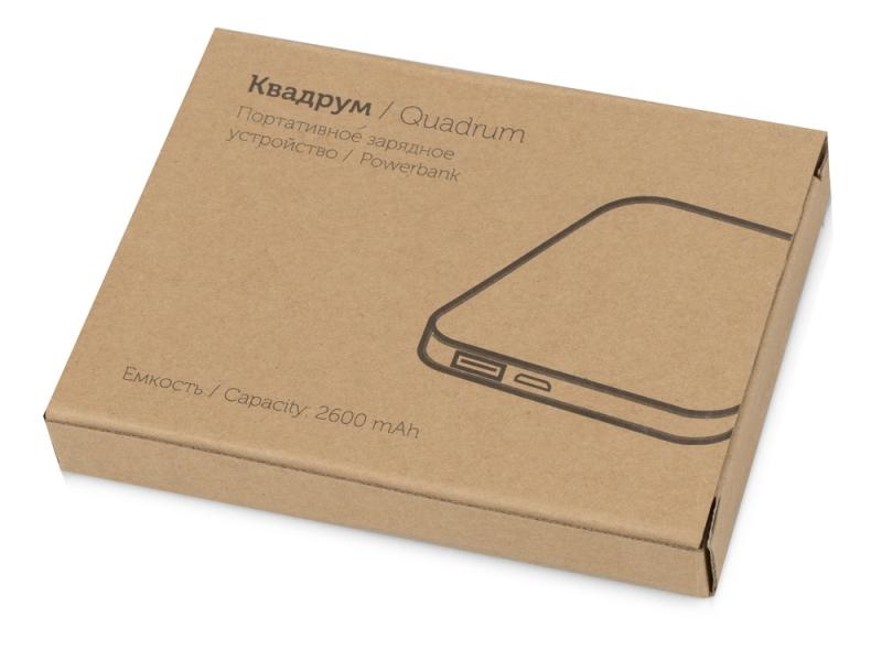 Внешний аккумулятор Квадрум, 2600 mAh