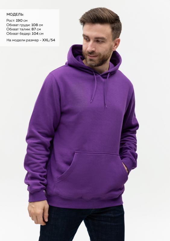 Худи унисекс STAN футер с начёсом 260