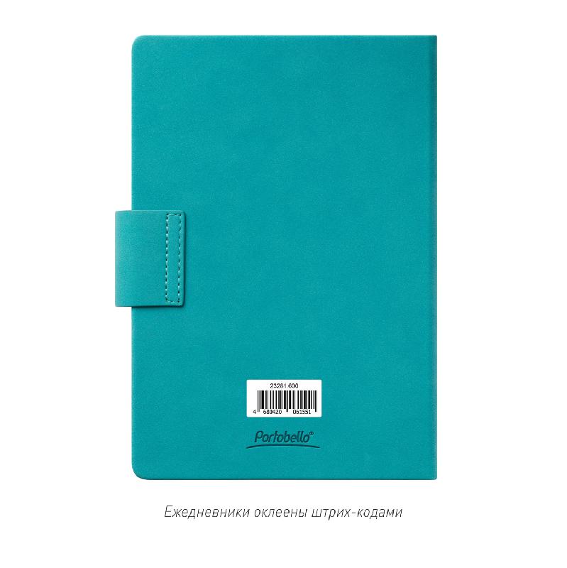 Ежедневник Риц (Ritz) недатированный, твердая обложка