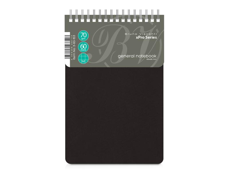 Бизнес - блокнот А5 xPro