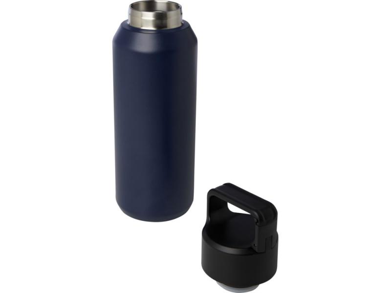 Термобутылка Астра, 600 мл