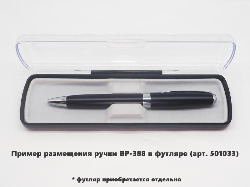 Ручка шариковая GrandUniversal, металлическая, матовая