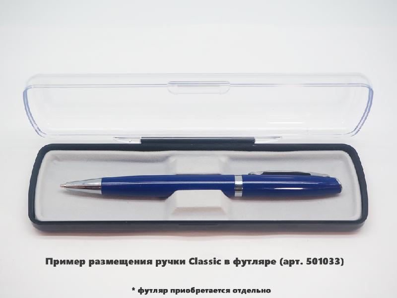 Ручка шариковая, металлическая, Classic Requis