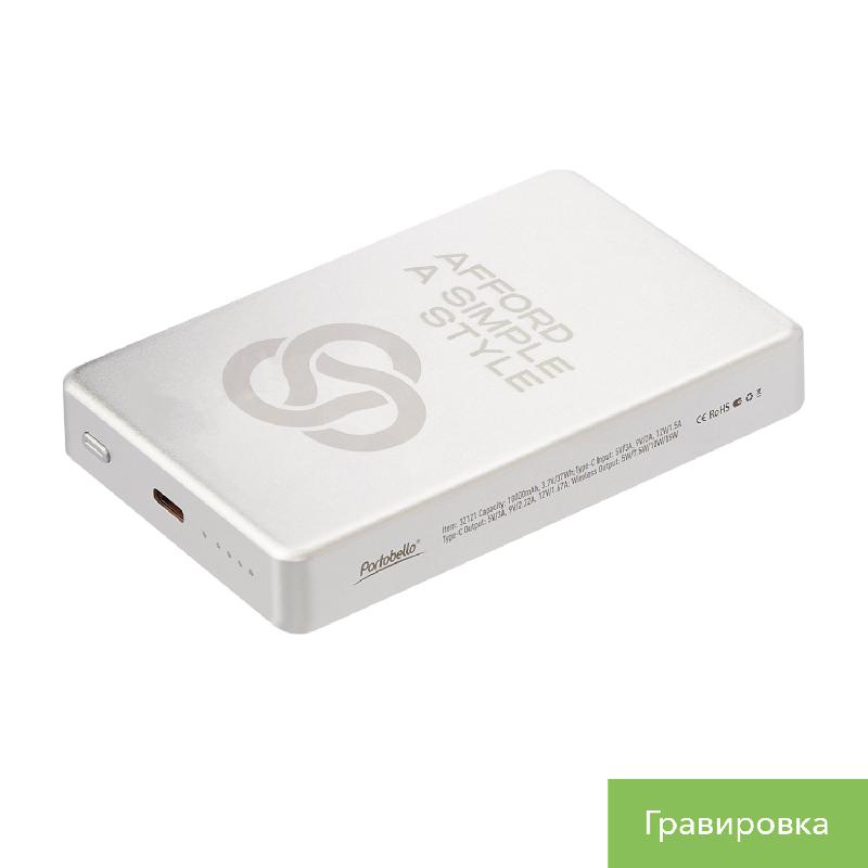 Внешний аккумулятор Atlantis PD Plus 10000mAh с функцией беспроводной зарядки 15W