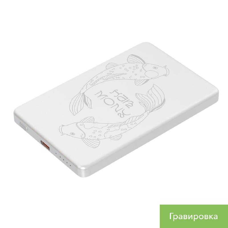 Внешний аккумулятор Атлантис (Atlantis) PD 5000mAh с функцией беспроводной зарядки 15W