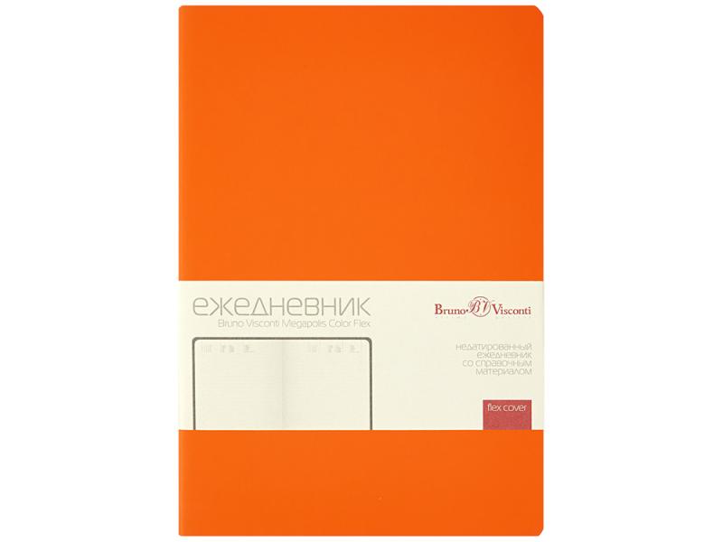 Ежедневник недатированный А5 Megapolis Color Flex New